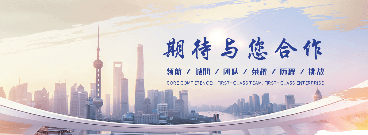 广丰聚氨酯保温源头厂家